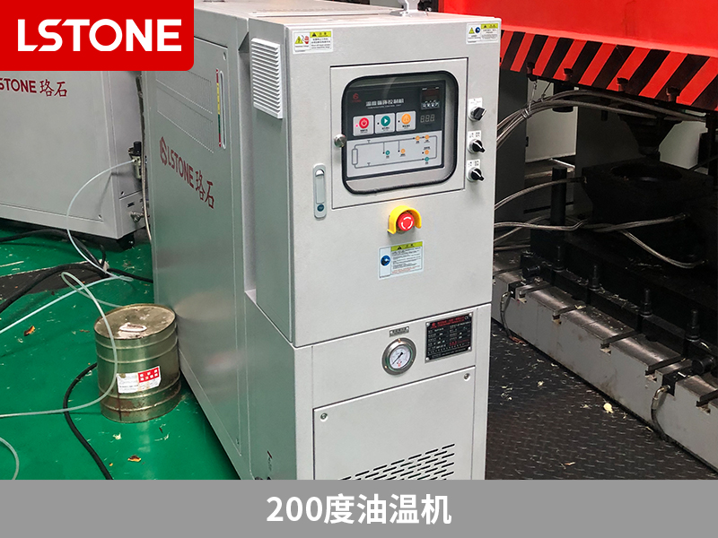 200度油溫機控溫精準，助力四川發動機噴管內襯生產企業