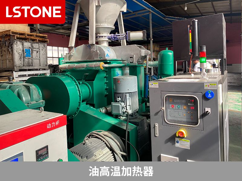 油高溫加熱器溫控解決方案，助力硅橡膠材料生產