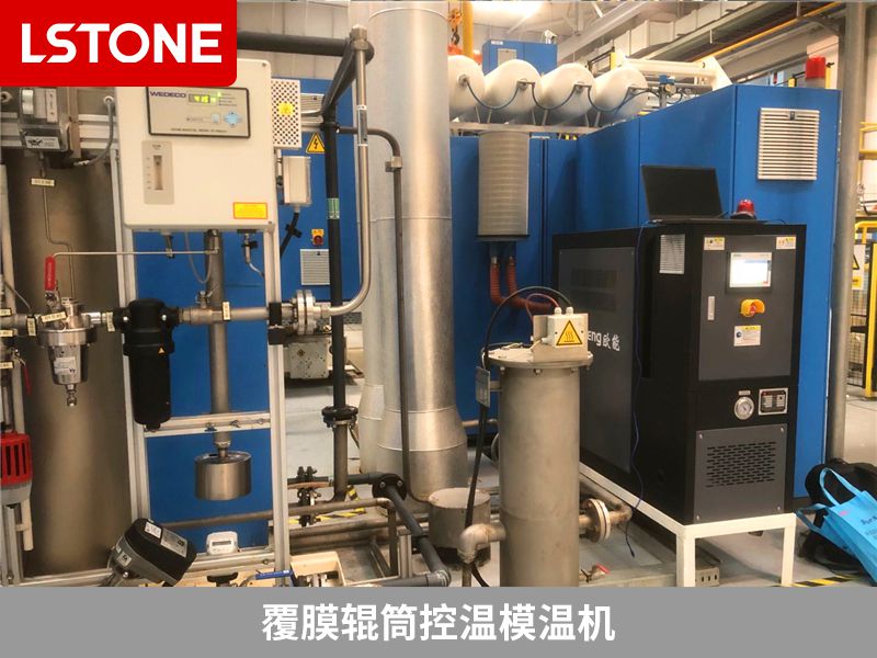 模溫機耗電的原因是什么？從原理分析
