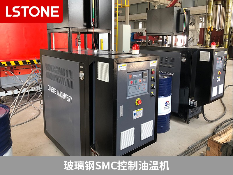 玻璃鋼SMC門成型，玻璃鋼SMC控制油溫機助力生產