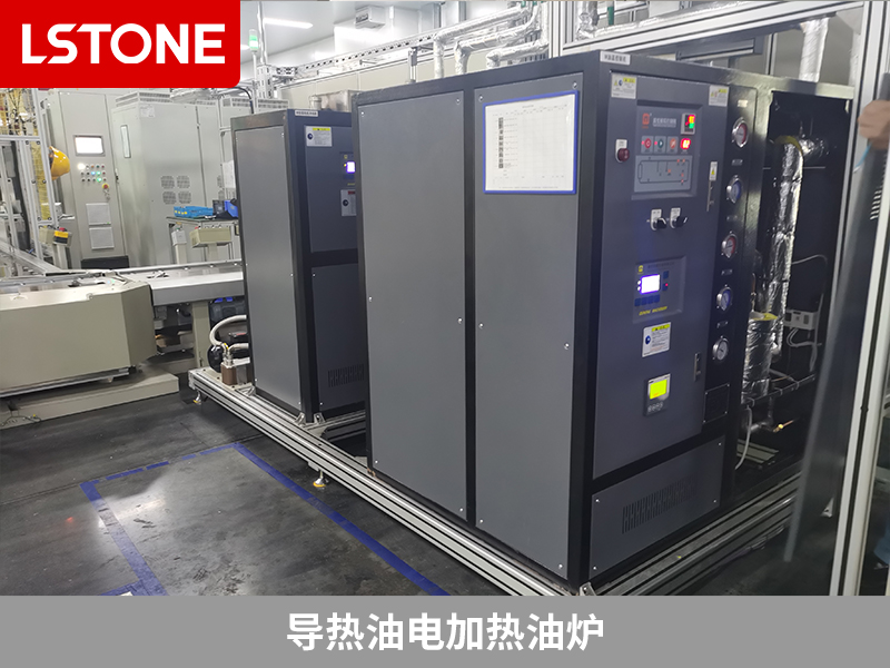 混合發動機測試，導熱油電加熱油爐控溫穩定