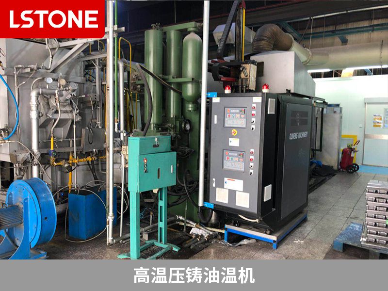 高溫壓鑄油溫機的價格一般是多少？
