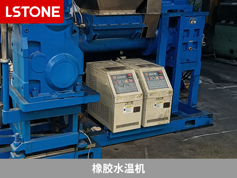 橡膠水溫機掌控溫度，精準橡膠預成型