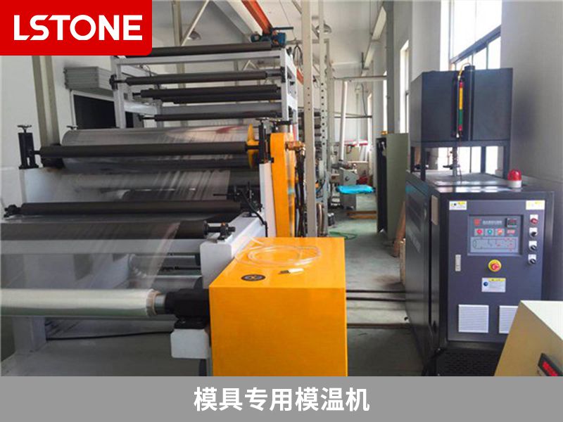 模具專用模溫機的常見冷卻方式有哪些？