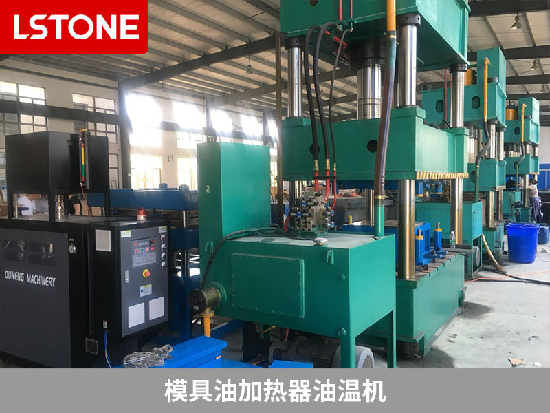 汽車零部件生產中的模具油加熱器油溫機應用，精準控溫