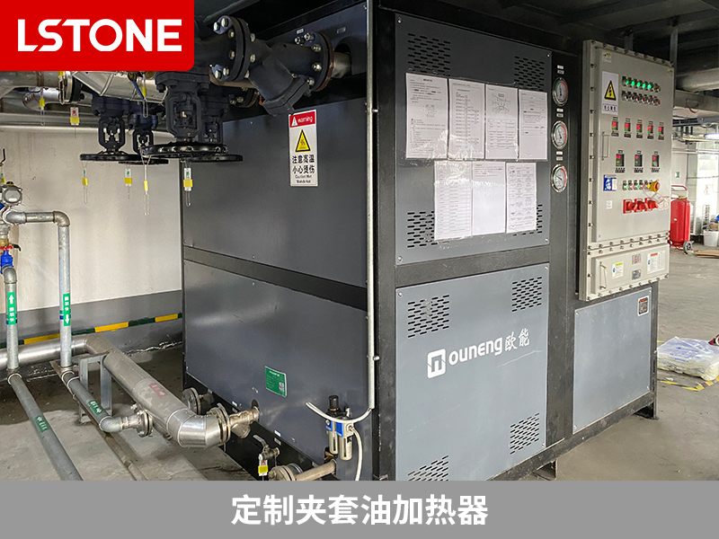 鋰電正負極材料生產升級，定制夾套油加熱器保障溫控