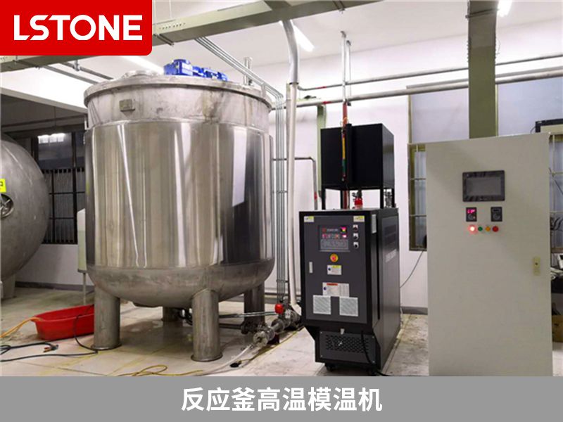 高溫模溫機漏油是什么原因？