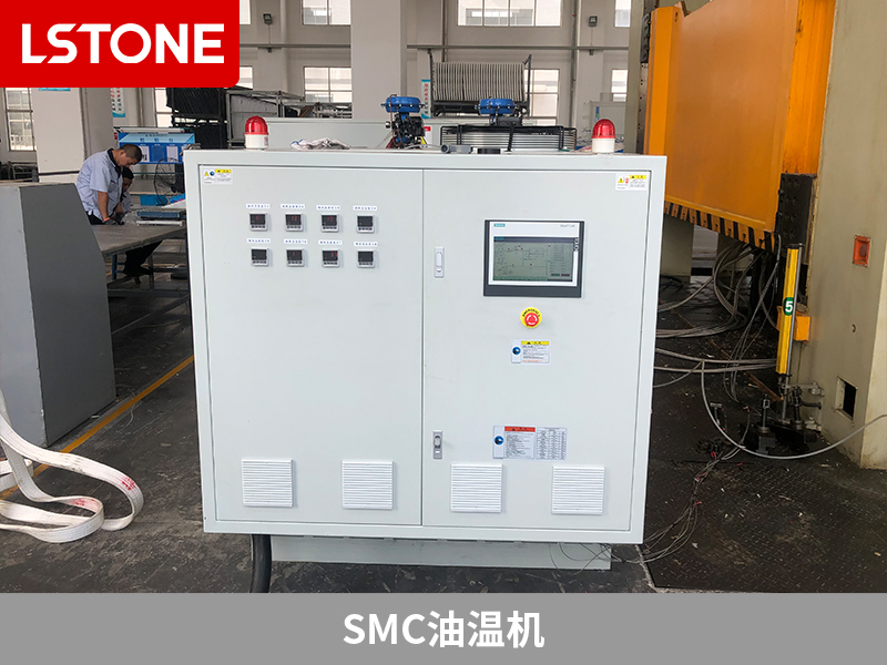 SMC油溫機溫控，提升金屬制品生產效率與品質保障
