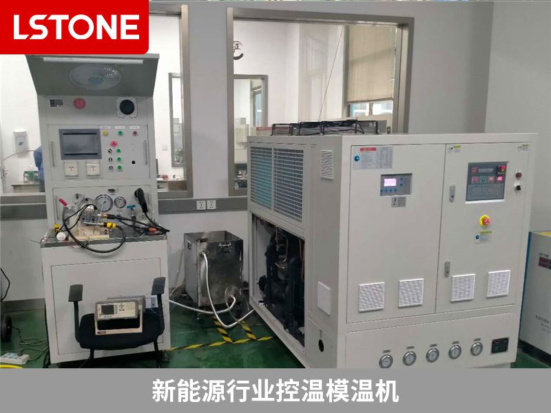 新能源行業控溫模溫機需要注意的參數有哪些？