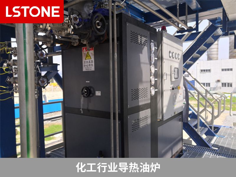 導熱油爐怎么樣？注意這兩點使用效果