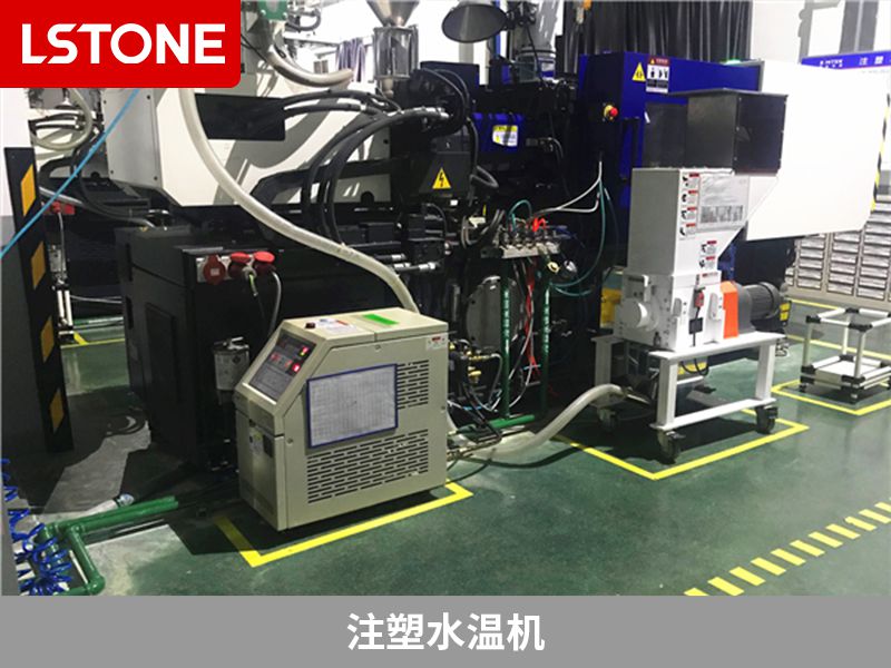 模溫機怎么與模具配套？