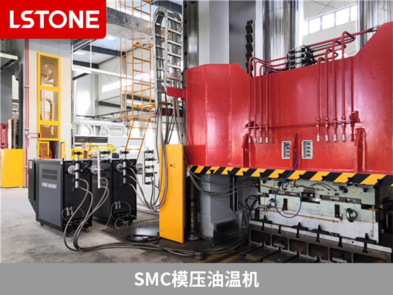 smc油溫機為什么耗電多？解析原因與工作原理