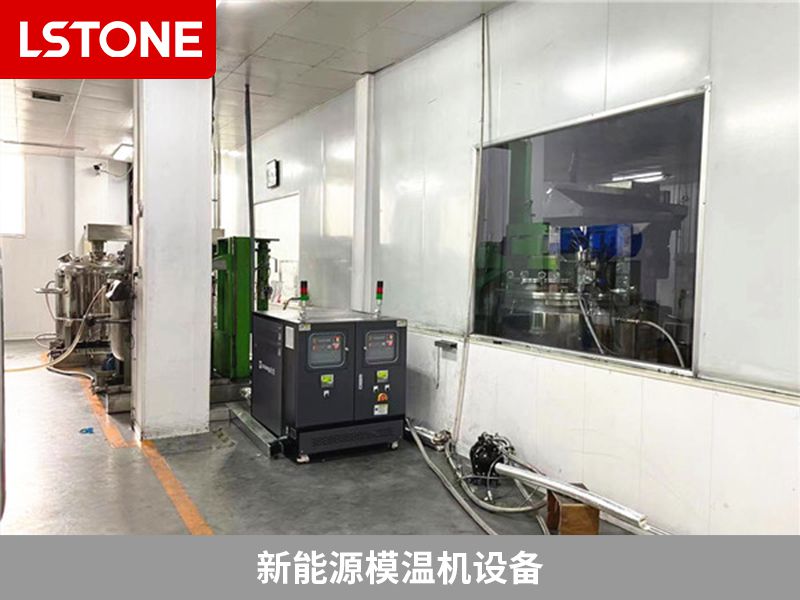 在使用中如何提高新能源模溫機設備的溫度？