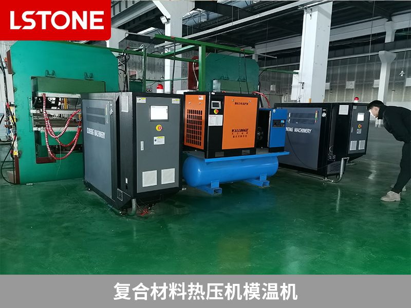 模溫機怎么做防凍措施？冬季保溫措施要到位
