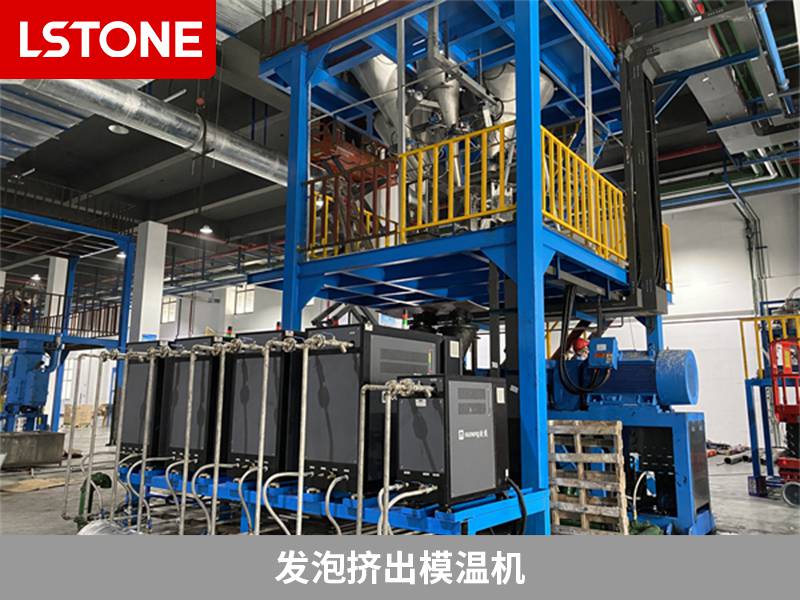 擠出模溫機怎么選？別再盲目追求低價