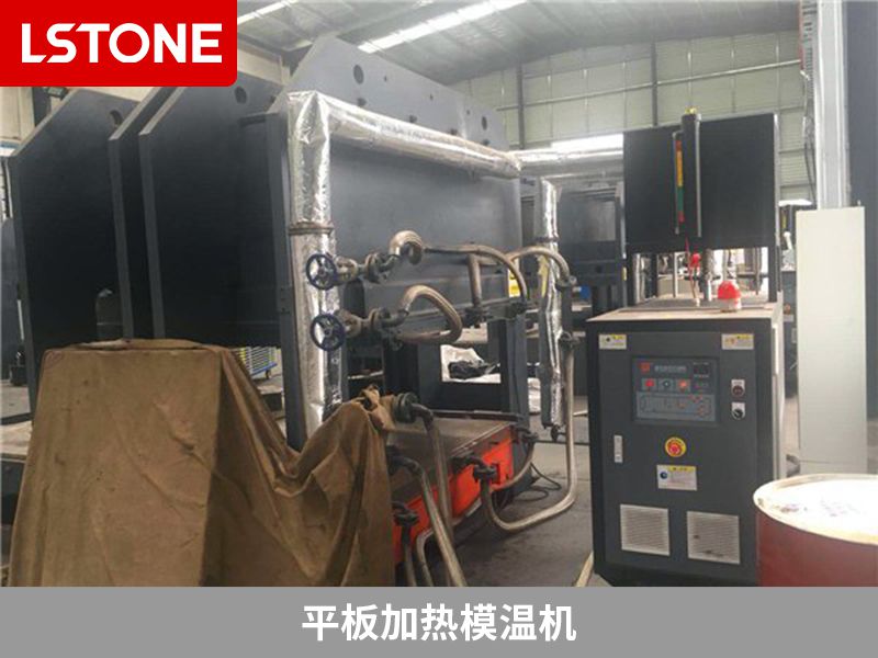 平板加熱模溫機突然無法啟動是怎么回事？