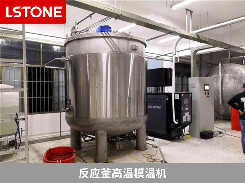 你的工業用模溫機買對了嗎？
