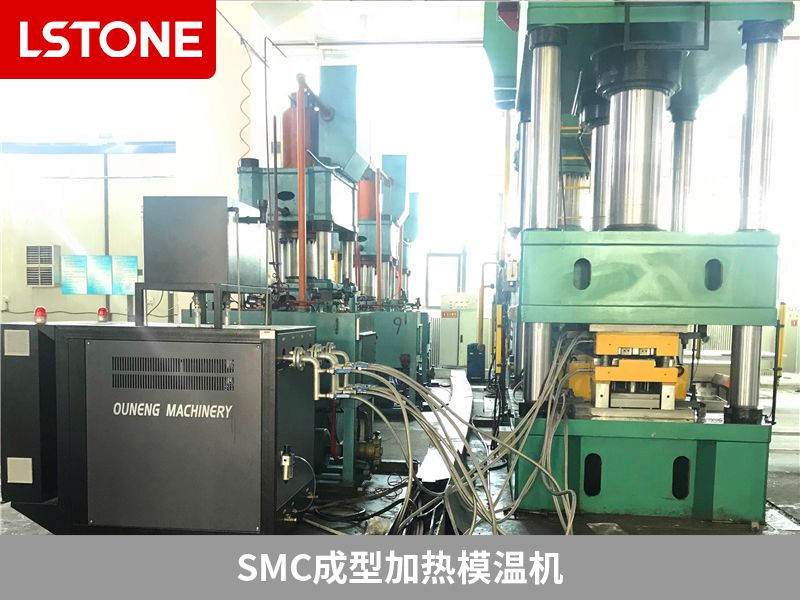 smc成型加熱模溫機怎么選？