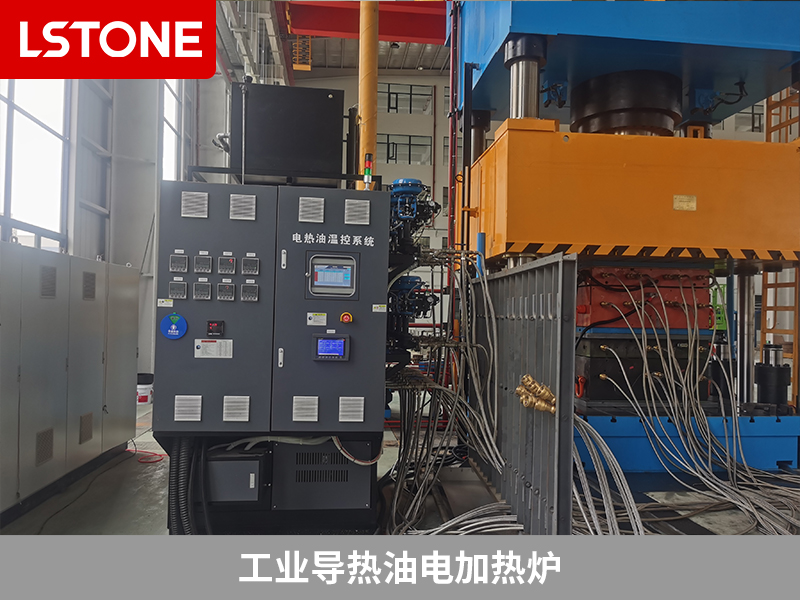工業導熱油電加熱爐改善生產效率，助力輕量化零部件生產