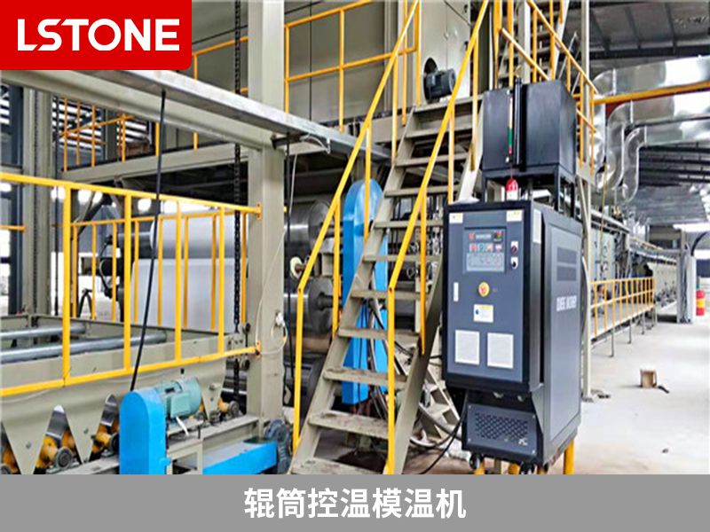 在使用過程中模溫機有哪些需要注意的地方？