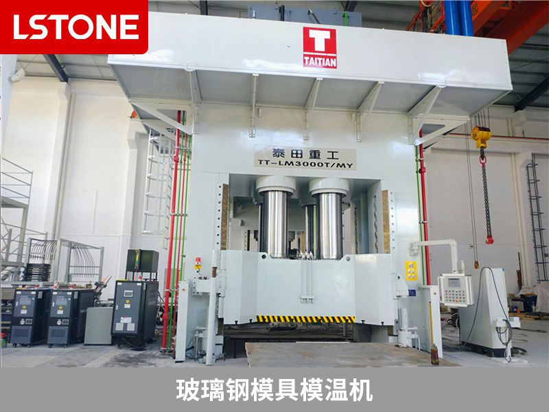 什么樣的玻璃鋼模具模溫機性價比高？