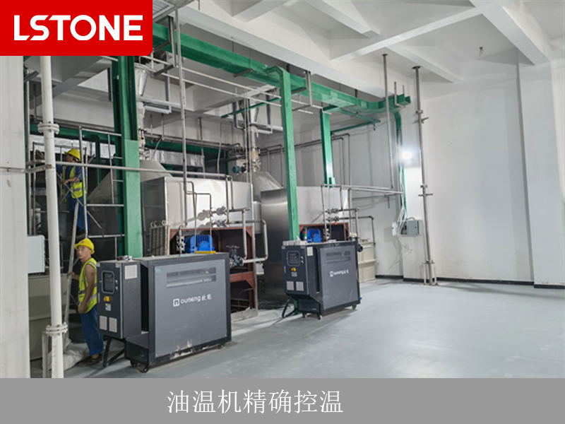 成都橡膠加工使用溫控設備，油溫機精確控溫