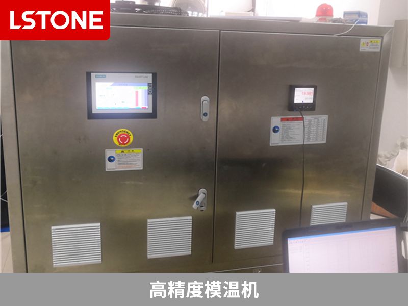 誰說高精度模溫機只能加熱？——探究模溫機的冷卻原理