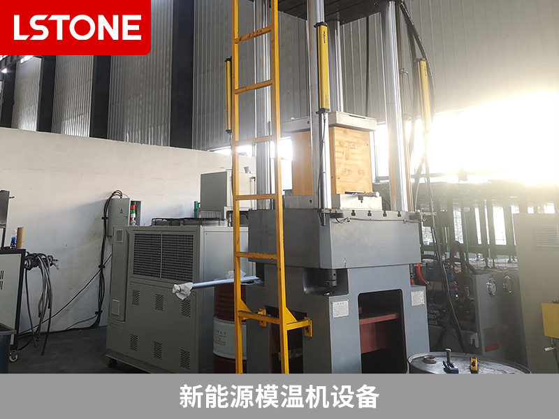 新能源模溫機設備，引領半導體行業革新