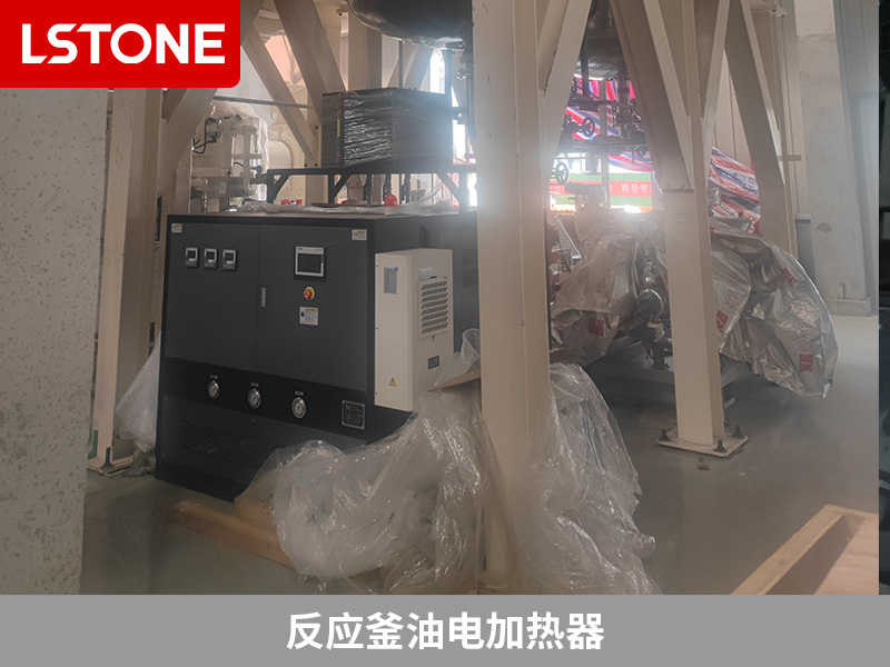 反應釜油電加熱器創新加熱技術，助力鋰離子電池隔膜生產