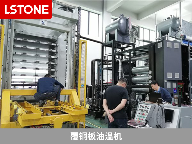 如何通過覆銅板油溫機提高熱壓成型效率？