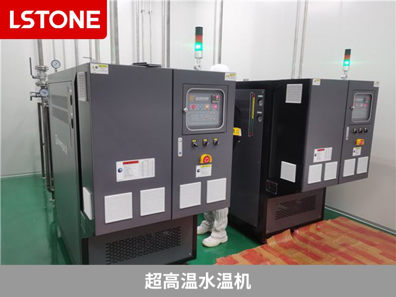 想知道超高溫水溫機多少錢？先別著急詢價