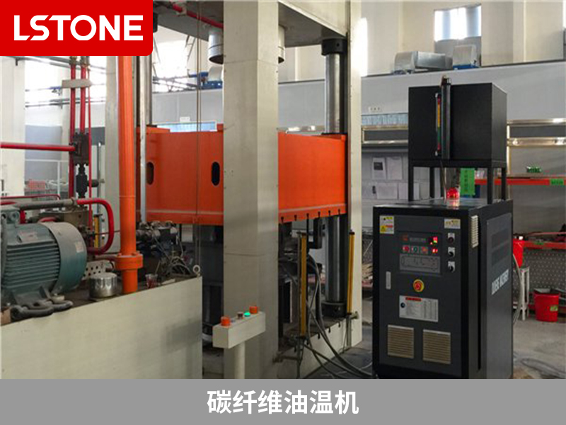 影響碳纖維油溫機導熱油壽命的因素有哪些？