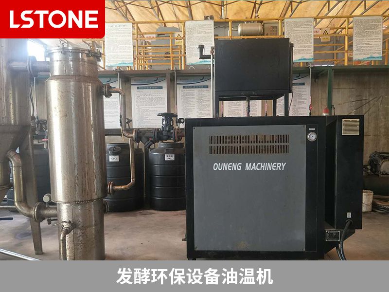 油溫機價格是多少？這些地方要注意