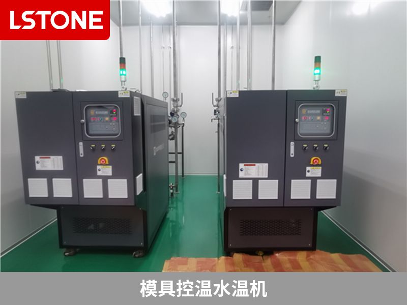 擠出機專用水溫機怎么樣？