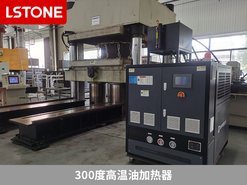 300度高溫油加熱器助力，化學纖維與復合材料制造控溫