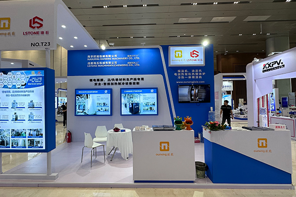 第十五屆深圳國際電池技術交流會，成都珞石機械邀您共聚