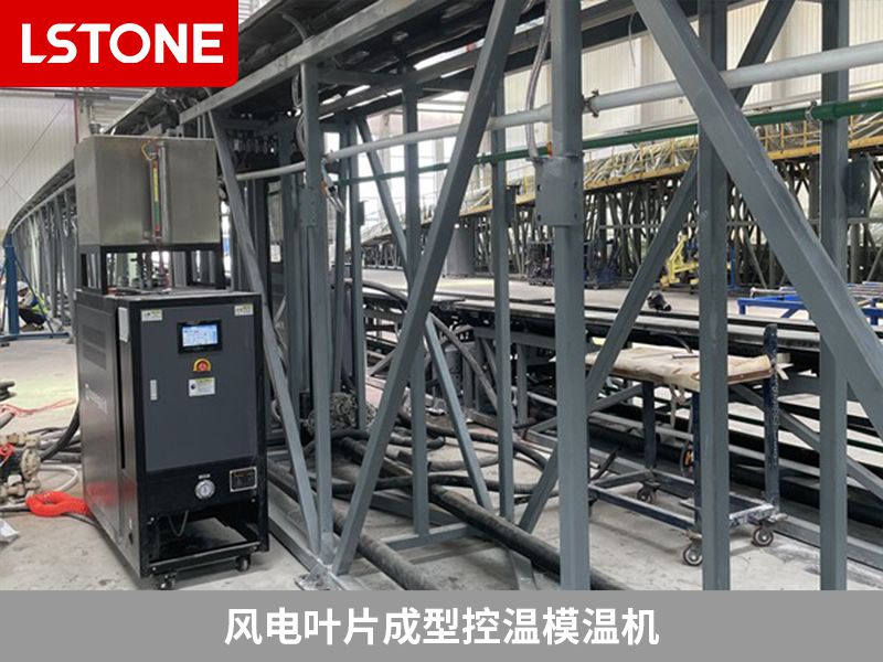 如何選擇符合自己需求的模溫機？這些標準是關鍵（上）