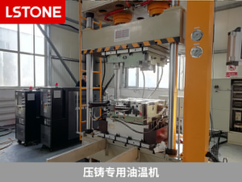 壓鑄專用油溫機，鑄就完美鋁合金車輪生產