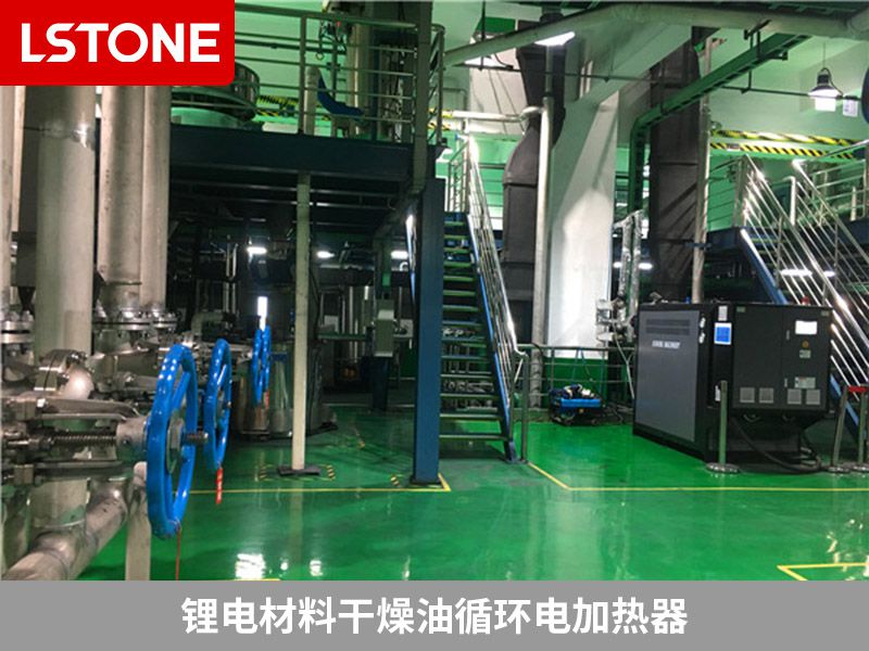 油循環電加熱器有哪些優點？