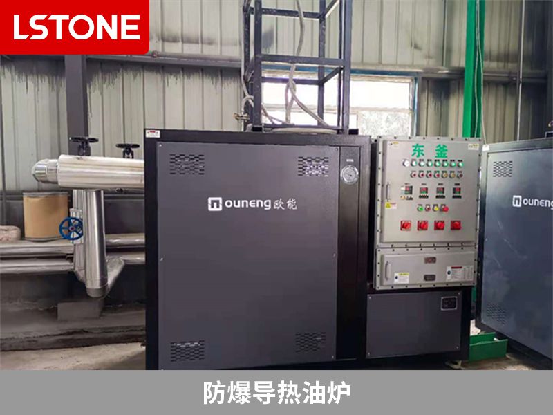什么是導熱油爐？工業控溫就用它