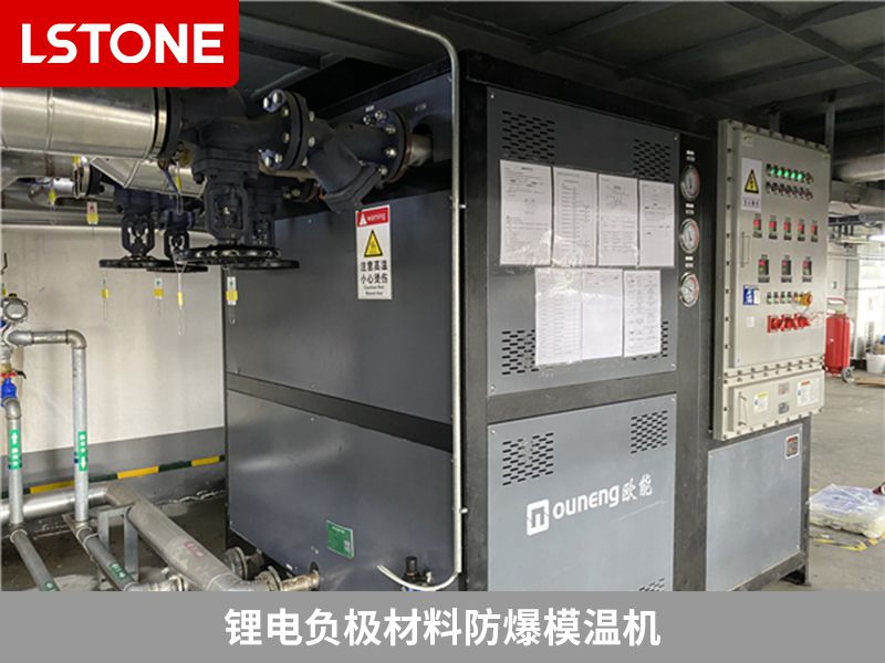 不同廠家模溫機的價格差距為什么那么大？影響因素有很多