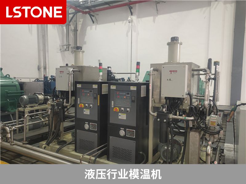 模溫機如何保養？想要提高效率保養很重要