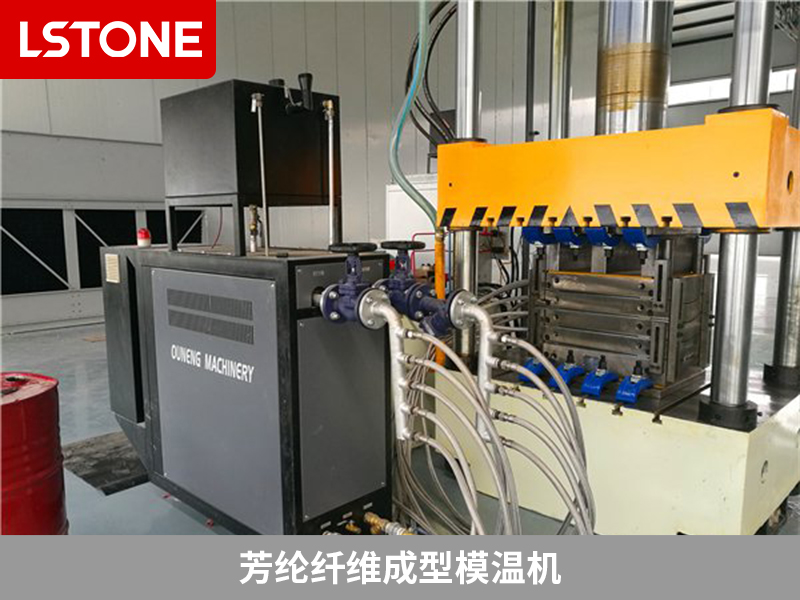 芳綸纖維成型模溫機導熱油溢出是什么原因？