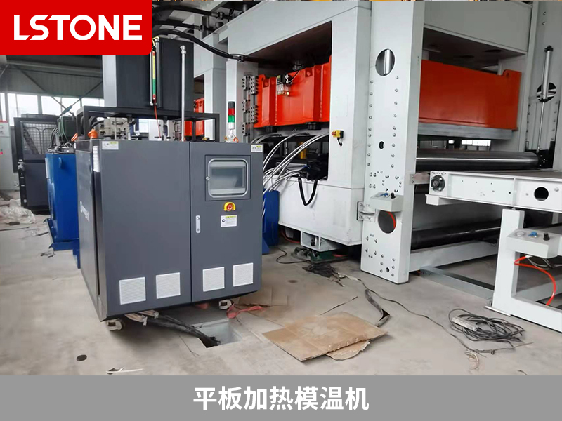 平板加熱模溫機助力汽車內外飾品生產，提高產品質量