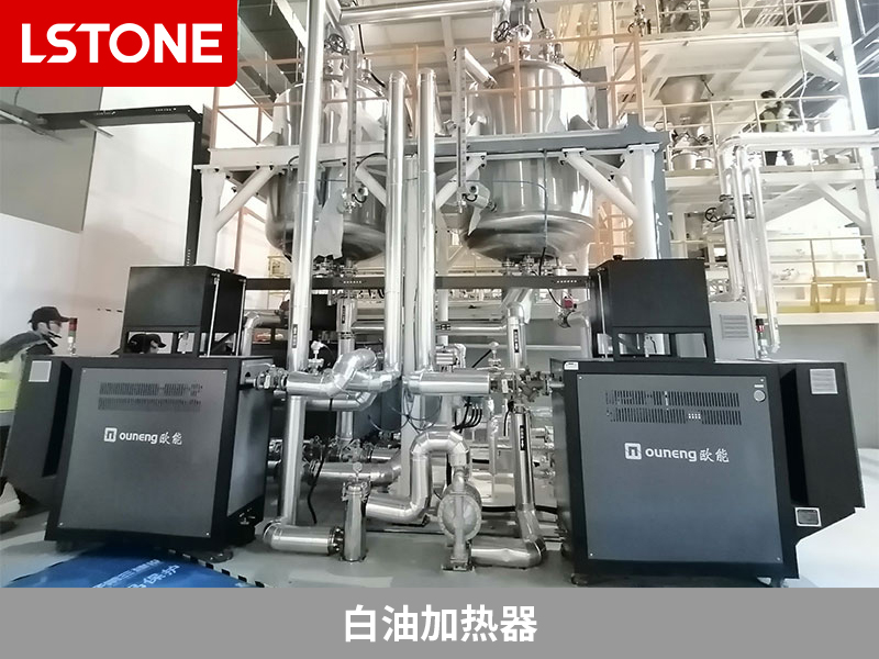白油加熱器用于鋰電池隔膜生產，穩定白油溫度