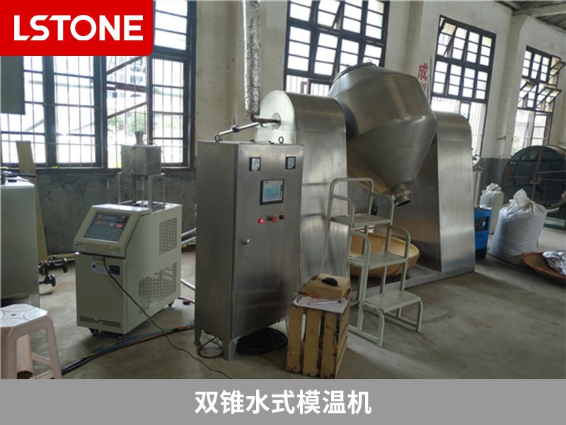 購買水式模溫機要注意什么？避免踩坑