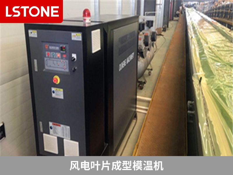 使用模溫機如何除垢？這些方法很好用
