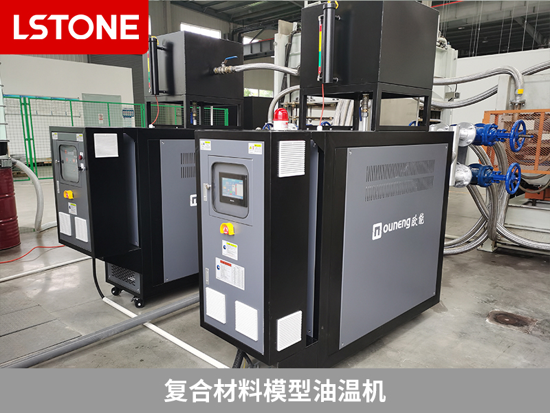 復合材料模型油溫機革新加熱方式，提高蜂窩材料生產效率