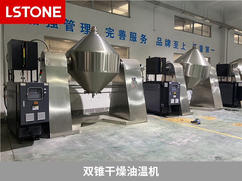 油溫機常見故障有哪些？怎么進行維修呢？