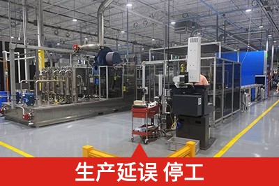 落入小作坊陷阱，頻繁的質量問題，讓生產陷入困境